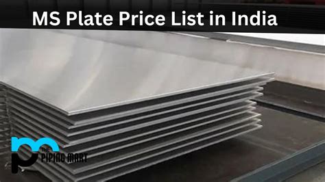 5mm sheet metal price|ms sheet price per kg.